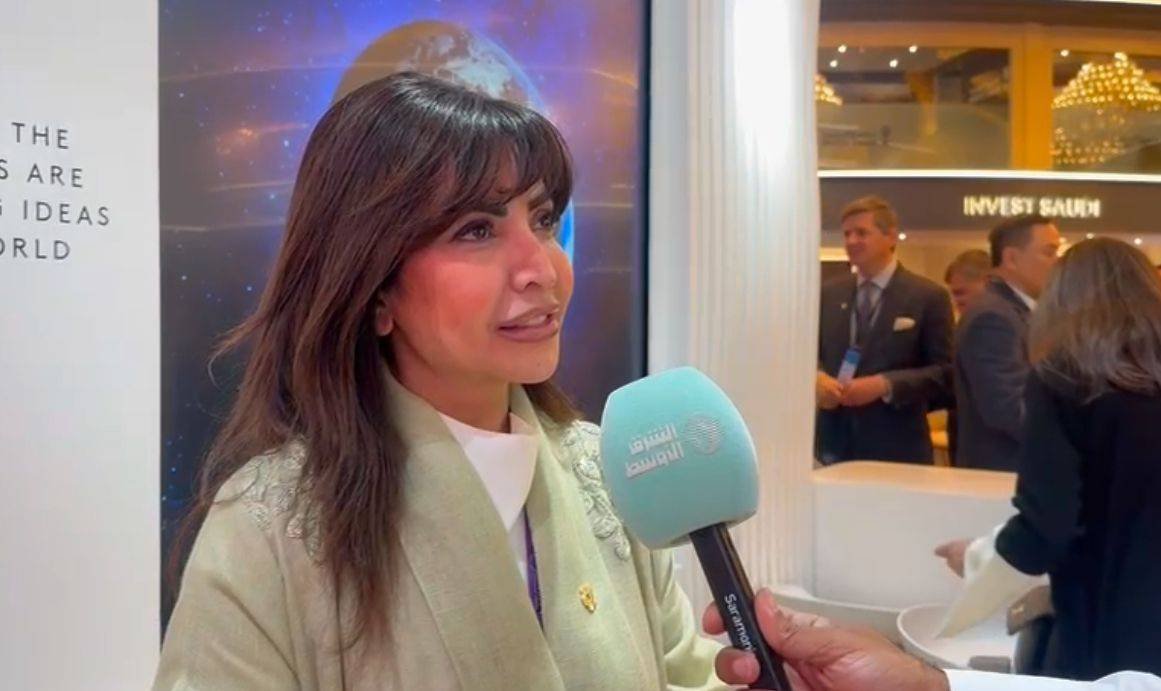 %d8%b1%d8%a6%d9%8a%d8%b3%d8%a9 %d8%a7%d9%84%d8%a7%d8%b3%d8%aa%d8%ab%d9%85%d8%a7%d8%b1 %d9%81%d9%8a %d9%86%d9%8a%d9%88%d9%85 %d8%a5%d8%a8%d8%b1%d8%a7%d9%85 3 %d8%a2%d9%84%d8%a7%d9%81