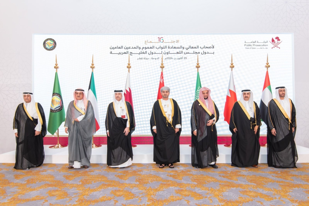 %d8%a7%d9%84%d9%86%d8%a7%d8%a6%d8%a8 %d8%a7%d9%84%d8%b9%d8%a7%d9%85 %d9%8a%d8%b4%d8%a7%d8%b1%d9%83 %d9%81%d9%8a %d8%a7%d8%ac%d8%aa%d9%85%d8%a7%d8%b9 %d9%86%d9%88%d9%91%d8%a7%d8%a8 %d8%a7%d9%84%d8%b9