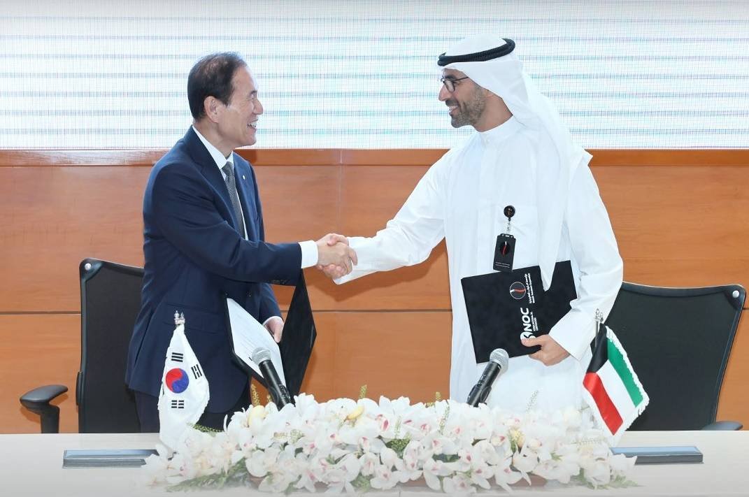 %d8%a7%d9%84%d9%83%d9%88%d9%8a%d8%aa %d8%aa%d9%88%d9%82%d9%91%d8%b9 %d8%a7%d8%aa%d9%81%d8%a7%d9%82%d8%a7%d9%8b %d9%84%d8%aa%d8%ae%d8%b2%d9%8a%d9%86 4 %d9%85%d9%84%d8%a7%d9%8a%d9%8a%d9%86 %d8%a8%d8%b1