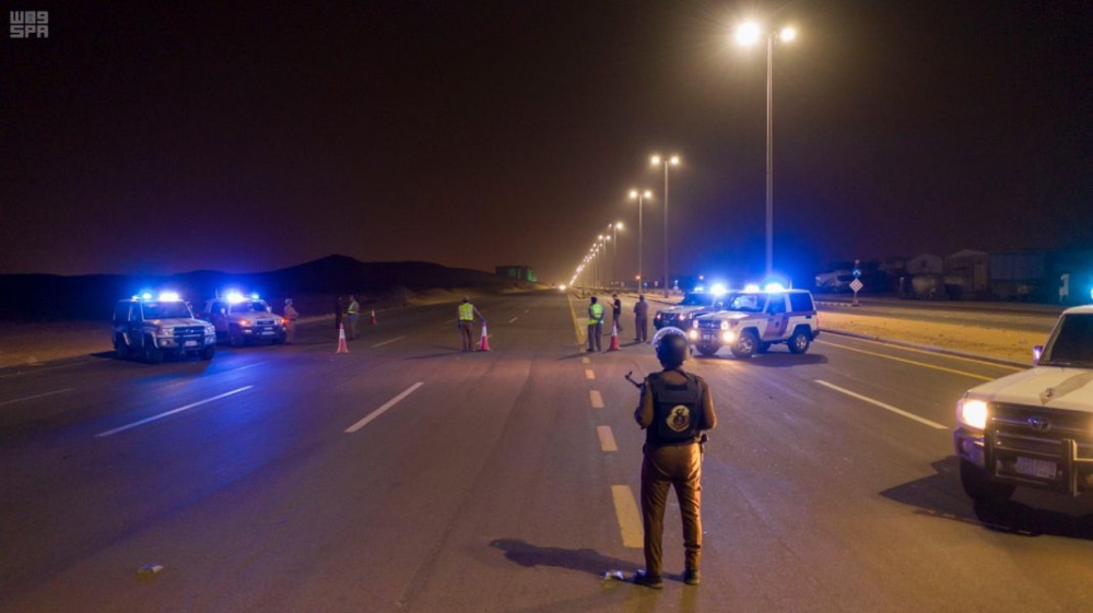 %d8%b6%d8%a8%d8%b7 146 %d9%85%d8%ae%d8%a7%d9%84%d9%81%d9%8b%d8%a7 %d9%84%d9%86%d8%b8%d8%a7%d9%85 %d8%a3%d9%85%d9%86 %d8%a7%d9%84%d8%ad%d8%af%d9%88%d8%af %d9%81%d9%8a %d9%88%d8%a7%d8%af%d9%8a %d8%ad