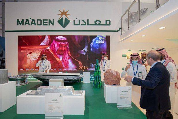 %d9%85%d8%b9%d8%a7%d8%af%d9%86 %d8%a7%d9%84%d8%b3%d8%b9%d9%88%d8%af%d9%8a%d8%a9 %d9%81%d9%8a %d9%85%d8%ad%d8%a7%d8%af%d8%ab%d8%a7%d8%aa %d9%85%d8%aa%d9%82%d8%af%d9%85%d8%a9 %d8%a8%d8%b4