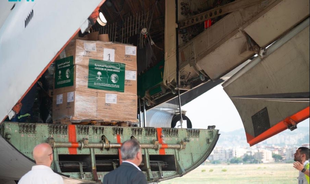 %d9%81%d9%8a %d8%a3%d9%82%d9%84 %d9%85%d9%86 24 %d8%b3%d8%a7%d8%b9%d8%a9 %d8%ab%d8%a7%d9%86%d9%8a %d8%b7%d8%a7%d8%a6%d8%b1%d8%a9 %d8%a5%d8%ba%d8%a7%d8%ab%d9%8a%d8%a9 %d8%b3%d8%b9%d9%88%d8%af%d9%8a