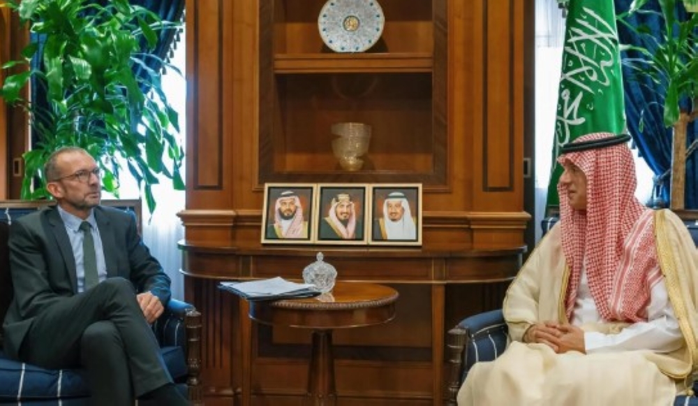 %d8%a7%d9%84%d9%85%d9%85%d9%84%d9%83%d8%a9 %d9%88%d8%a3%d9%84%d9%85%d8%a7%d9%86%d9%8a%d8%a7 %d8%aa%d8%b3%d8%aa%d8%b9%d8%b1%d8%b6%d8%a7%d9%86 %d8%a7%d9%84%d8%b9%d9%84%d8%a7%d9%82%d8%a7%d8%aa %d9%88