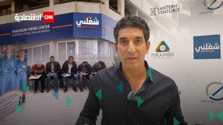 %d8%b4%d8%ba%d9%84%d9%86%d9%8a %d8%aa%d9%85%d9%86%d8%ad %d8%a3%d8%b5%d8%ad%d8%a7%d8%a8 %d8%a7%d9%84%d9%8a%d8%a7%d9%82%d8%a7%d8%aa %d8%a7%d9%84%d8%b2%d8%b1%d9%82%d8%a7%d8%a1 %d9%81%d8%b1