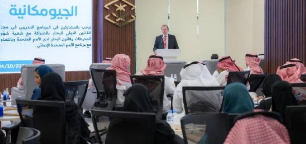 %d8%a7%d9%84%d8%ac%d9%8a%d9%88%d9%85%d9%83%d8%a7%d9%86%d9%8a%d8%a9 %d8%aa%d9%86%d8%b8%d9%85 %d8%a8%d8%b1%d9%86%d8%a7%d9%85%d8%ac%d9%8b%d8%a7 %d9%84%d8%a3%d9%83%d8%ab%d8%b1 %d9%85%d9%86 50 %d9%85