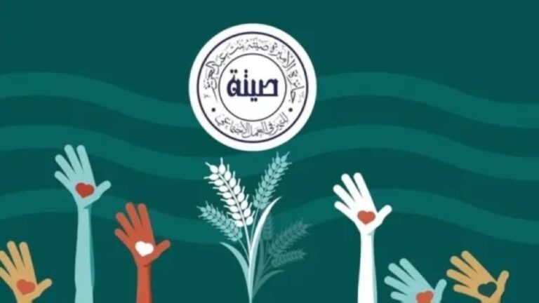 %d9%85%d8%b3%d8%aa%d9%87%d8%af%d9%81%d8%a9 1030 %d8%b7%d8%a7%d9%84%d8%a8%d9%8b%d8%a7 %d9%88%d8%b7%d8%a7%d9%84%d8%a8%d8%a9 %d8%a7%d9%86%d8%b7%d9%84%d8%a7%d9%82 %d8%a7%d9%84%d8%af%d9%88%d8%b1%d8%a9