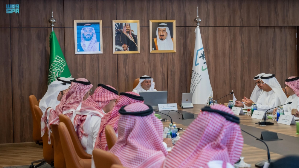 %d8%a7%d9%84%d9%88%d8%b7%d9%86%d9%8a%d8%a9 %d9%84%d9%84%d8%a3%d8%b3%d9%85%d8%a7%d8%a1 %d8%a7%d9%84%d8%ac%d8%ba%d8%b1%d8%a7%d9%81%d9%8a%d8%a9 %d8%aa%d8%b9%d8%aa%d9%85%d8%af %d8%aa%d8%b9%d8%af%d9%8a