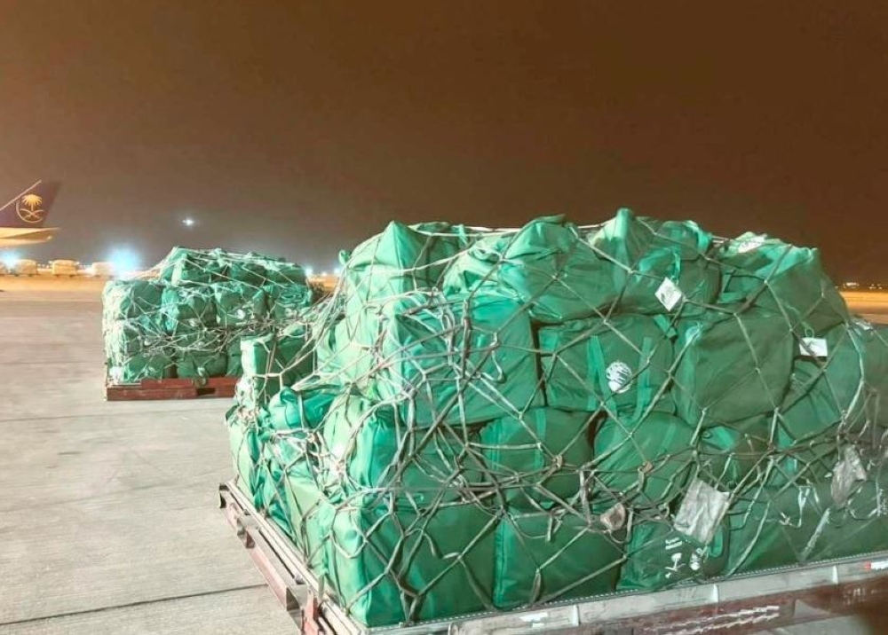 %d8%aa%d8%af%d9%81%d9%82 %d8%a7%d9%84%d9%85%d8%b3%d8%a7%d8%b9%d8%af%d8%a7%d8%aa %d9%8a%d8%aa%d9%88%d8%a7%d8%b5%d9%84 %d8%a7%d9%84%d8%b7%d8%a7%d8%a6%d8%b1%d8%a9 %d8%a7%d9%84%d8%b3%d8%b9%d9%88%d8%af