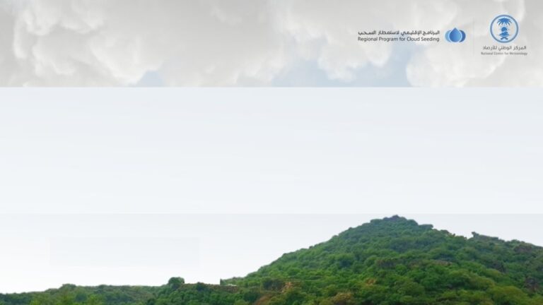 %d8%a7%d9%84%d8%a8%d8%b0%d8%b1 %d8%a7%d9%84%d8%a3%d8%b1%d8%b6%d9%8a %d8%aa%d9%82%d9%86%d9%8a%d8%a9 %d8%ac%d8%af%d9%8a%d8%af%d8%a9 %d9%84%d9%84%d8%a7%d8%b3%d8%aa%d9%85%d8%b7%d8%a7%d8%b1 %d8%b9