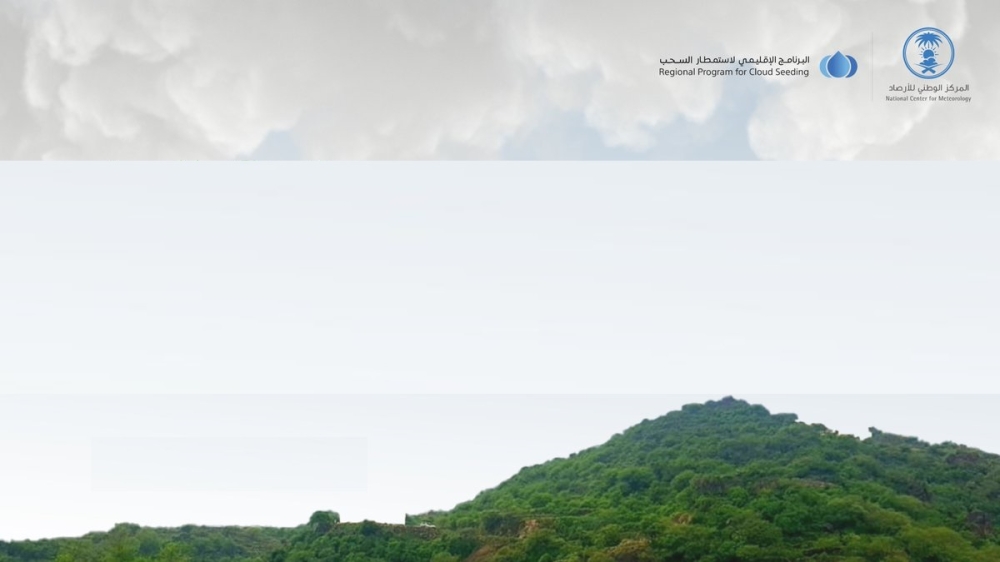 %d8%a7%d9%84%d8%a8%d8%b0%d8%b1 %d8%a7%d9%84%d8%a3%d8%b1%d8%b6%d9%8a %d8%aa%d9%82%d9%86%d9%8a%d8%a9 %d8%ac%d8%af%d9%8a%d8%af%d8%a9 %d9%84%d9%84%d8%a7%d8%b3%d8%aa%d9%85%d8%b7%d8%a7%d8%b1 %d8%b9