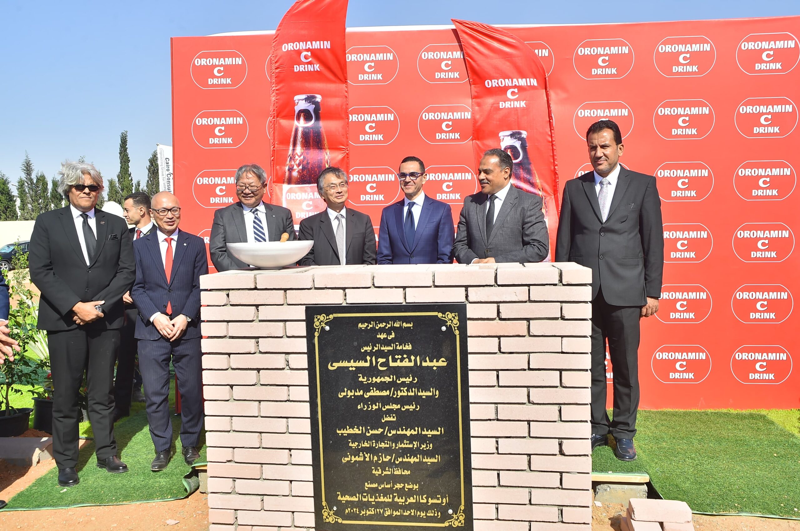 %d8%a8%d8%a7%d8%b3%d8%aa%d8%ab%d9%85%d8%a7%d8%b1%d8%a7%d8%aa 40 %d9%85%d9%84%d9%8a%d9%88%d9%86 %d8%af%d9%88%d9%84%d8%a7%d8%b1 %d9%88%d8%b2%d9%8a%d8%b1 %d8%a7%d9%84%d8%a7%d8%b3%d8%aa%d8%ab%d9%85