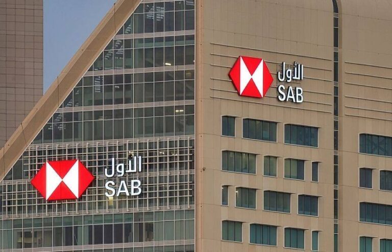 %d8%a3%d8%b1%d8%a8%d8%a7%d8%ad %d8%a7%d9%84%d8%a8%d9%86%d9%83 %d8%a7%d9%84%d8%b3%d8%b9%d9%88%d8%af%d9%8a %d8%a7%d9%84%d8%a3%d9%88%d9%84 %d8%aa%d9%86%d9%85%d9%88 3 %d9%81%d9%8a %d8%a7