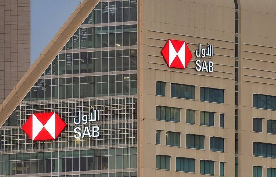 %d8%a3%d8%b1%d8%a8%d8%a7%d8%ad %d8%a7%d9%84%d8%a8%d9%86%d9%83 %d8%a7%d9%84%d8%b3%d8%b9%d9%88%d8%af%d9%8a %d8%a7%d9%84%d8%a3%d9%88%d9%84 %d8%aa%d9%86%d9%85%d9%88 3 %d9%81%d9%8a %d8%a7