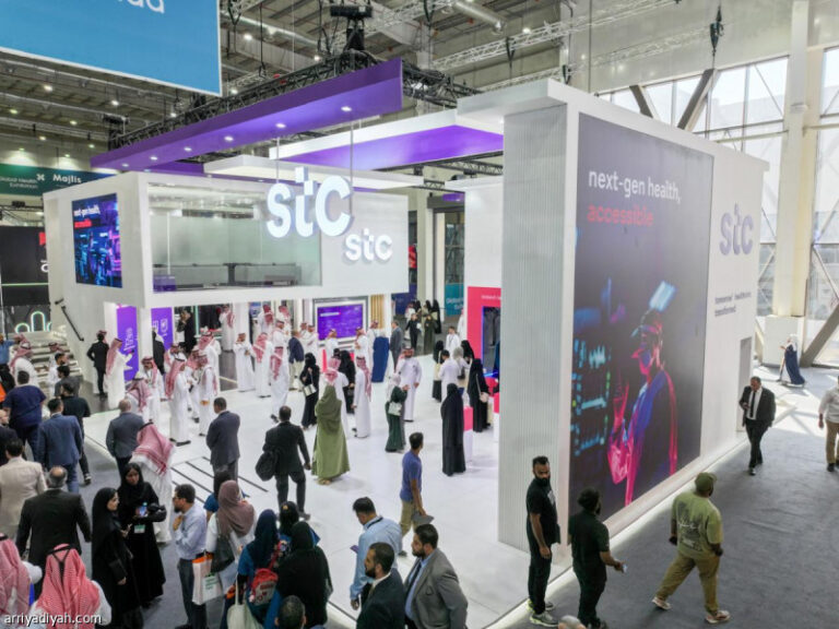 %d9%85%d8%ac%d9%85%d9%88%d8%b9%d8%a9 Stc %d8%aa%d8%af%d8%b9%d9%85 %d8%a7%d9%84%d8%ac%d9%87%d9%88%d8%af %d9%81%d9%8a %d9%82%d8%b7%d8%a7%d8%b9 %d8%a7%d9%84%d8%b1%d8%b9%d8%a7%d9%8a%d8%a9 %d8%a7%d9%84