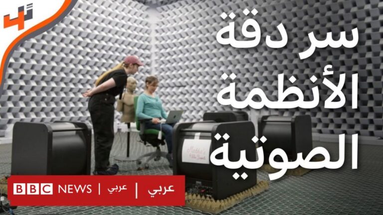 %d9%85%d8%a7 %d8%af%d9%88%d8%b1 %d8%a7%d9%84%d8%ba%d8%b1%d9%81 %d8%a7%d9%84%d8%b9%d8%a7%d8%b2%d9%84%d8%a9 %d9%84%d9%84%d8%b5%d9%88%d8%aa %d9%81%d9%8a %d8%aa%d8%ac%d8%b1%d8%a8%d8%a9 %d8%a7%d9%84%d8%a3