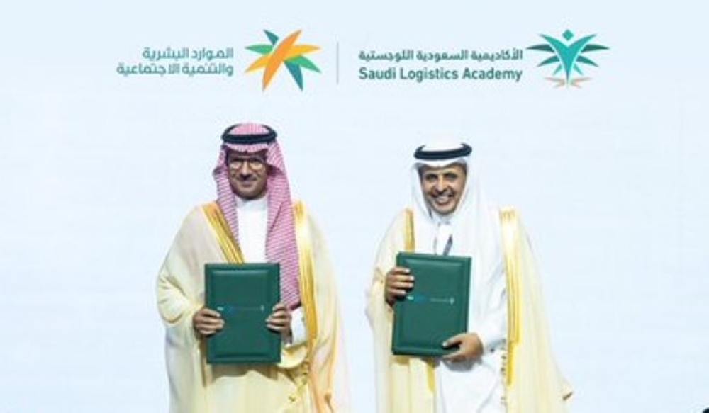 60 %d8%a8%d8%b1%d9%86%d8%a7%d9%85%d8%ac%d9%8b%d8%a7 %d8%a7%d9%84%d9%85%d9%88%d8%a7%d8%b1%d8%af %d8%a7%d9%84%d8%a8%d8%b4%d8%b1%d9%8a%d8%a9 %d8%aa%d9%88%d9%82%d8%b9 %d8%a7%d8%aa%d9%81%d8%a7%d9%82