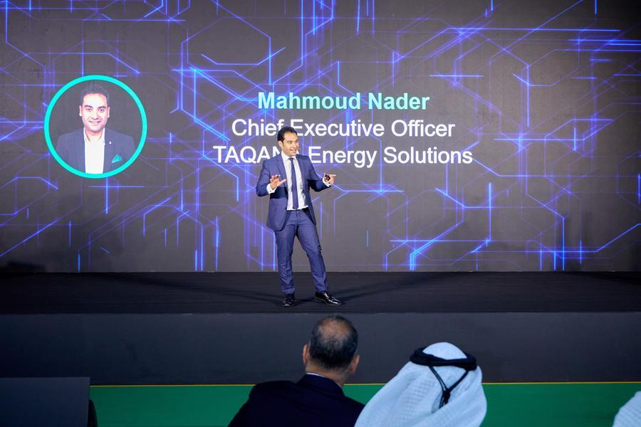 %d8%aa%d8%af%d8%b4%d9%8a%d9%86 %d9%85%d9%86%d8%b4%d8%a3%d8%a9 %d8%ac%d8%af%d9%8a%d8%af%d8%a9 %d9%84%d8%ad%d9%84%d9%88%d9%84 %d8%a7%d9%84%d8%b7%d8%a7%d9%82%d8%a9 %d9%88%d8%aa%d8%b9%d8%b2%d9%8a%d8%b2