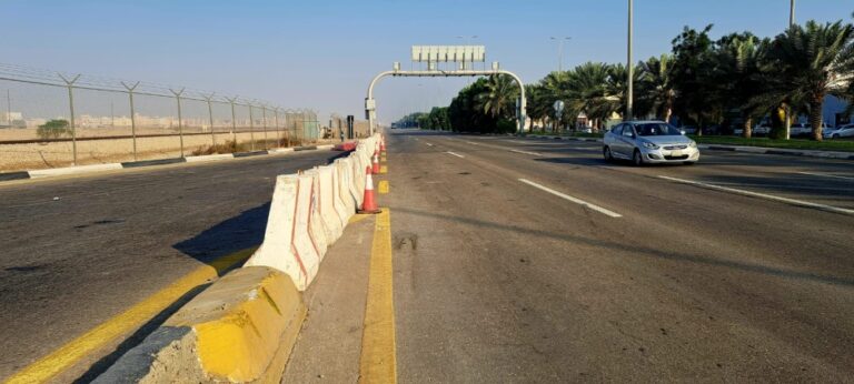 %d9%84%d9%85%d8%af%d8%a9 48 %d8%b3%d8%a7%d8%b9%d8%a9 %d8%a5%d8%ba%d9%84%d8%a7%d9%82 %d8%aa%d9%82%d8%a7%d8%b7%d8%b9 %d8%b7%d8%b1%d9%8a%d9%82 %d8%a7%d9%84%d8%b8%d9%87%d8%b1%d8%a7%d9%86 %d9%85%d8%b9