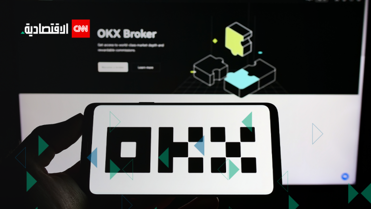 %d8%a3%d9%88%d9%83%d9%8a %d8%a5%d9%83%d8%b3 %d8%aa%d9%8f%d8%b7%d9%84%d9%82 %d8%a8%d9%88%d8%b1%d8%b5%d8%a9 %d8%b9%d9%85%d9%84%d8%a7%d8%aa %d9%85%d8%b4%d9%81%d8%b1%d8%a9 %d8%a8%d8%a7%d9%84