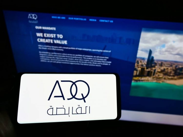 %d8%a7%d9%84%d9%82%d8%a7%d8%a8%d8%b6%d8%a9 %d8%a7%d9%84%d8%a5%d9%85%d8%a7%d8%b1%d8%a7%d8%aa%d9%8a%d8%a9 %d8%aa%d8%b3%d8%aa%d8%ad%d9%88%d8%b0 %d8%b9%d9%84%d9%89 %d8%ad%d8%b5%d8%a9 96 %d9%81%d9%8a