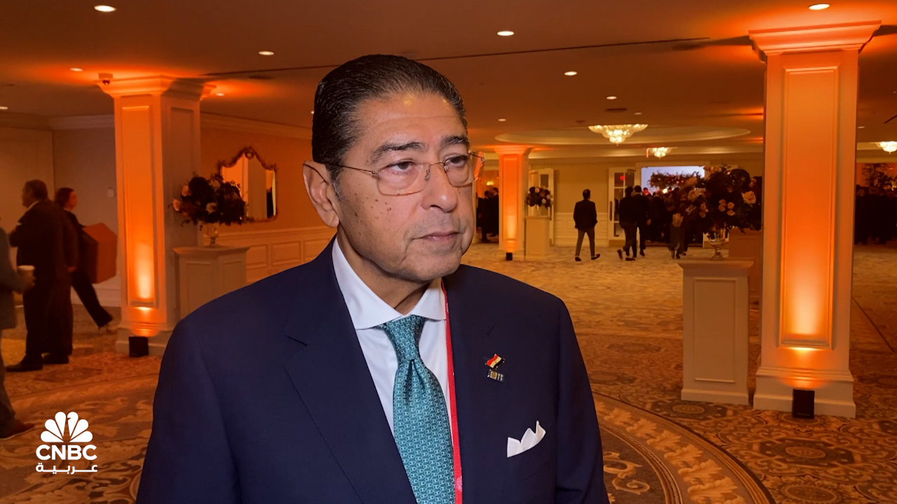 %d8%b1%d8%a6%d9%8a%d8%b3 %d9%85%d8%ac%d9%84%d8%b3 %d8%a5%d8%af%d8%a7%d8%b1%d8%a9 %d8%a7%d9%84%d8%a8%d9%86%d9%83 %d8%a7%d9%84%d8%aa%d8%ac%d8%a7%d8%b1%d9%8a %d8%a7%d9%84%d8%af%d9%88%d9%84%d9%8a %d9%81