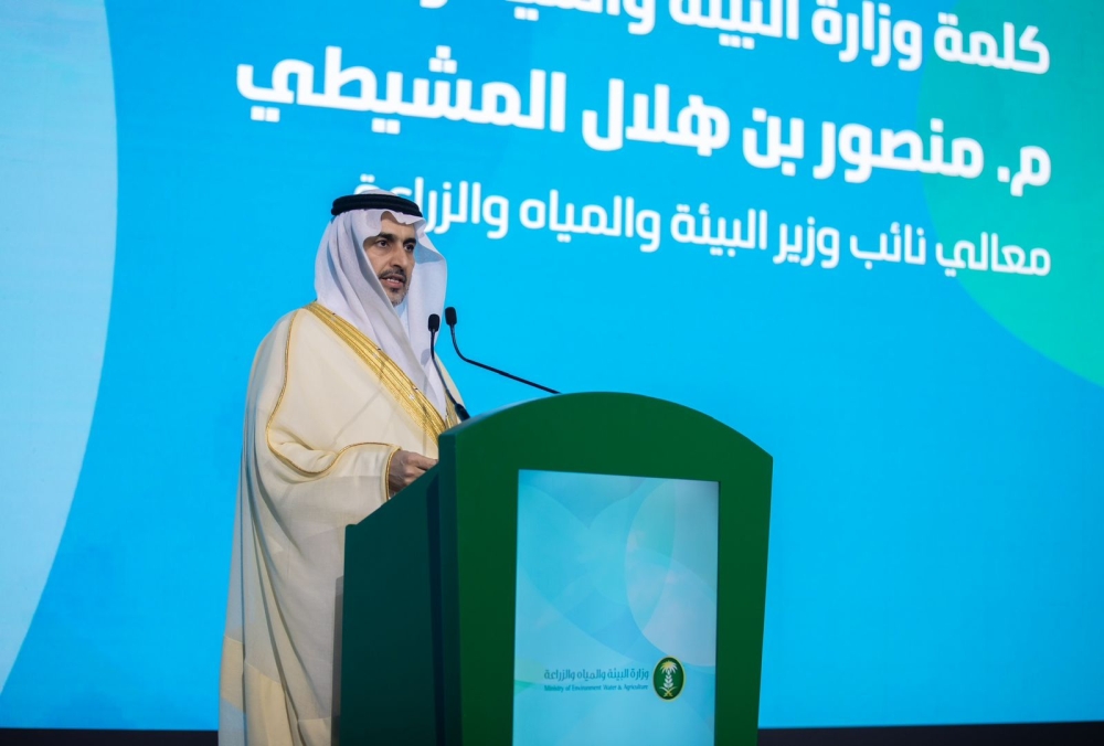 %d8%a7%d9%84%d9%85%d8%b4%d9%8a%d8%b7%d9%8a %d9%8a%d8%b7%d9%84%d9%82 %d8%a8%d8%b1%d9%86%d8%a7%d9%85%d8%ac %d8%a7%d9%84%d9%85%d9%84%d9%83%d9%8a%d8%a9 %d8%a7%d9%84%d9%81%d9%83%d8%b1%d9%8a%d8%a9