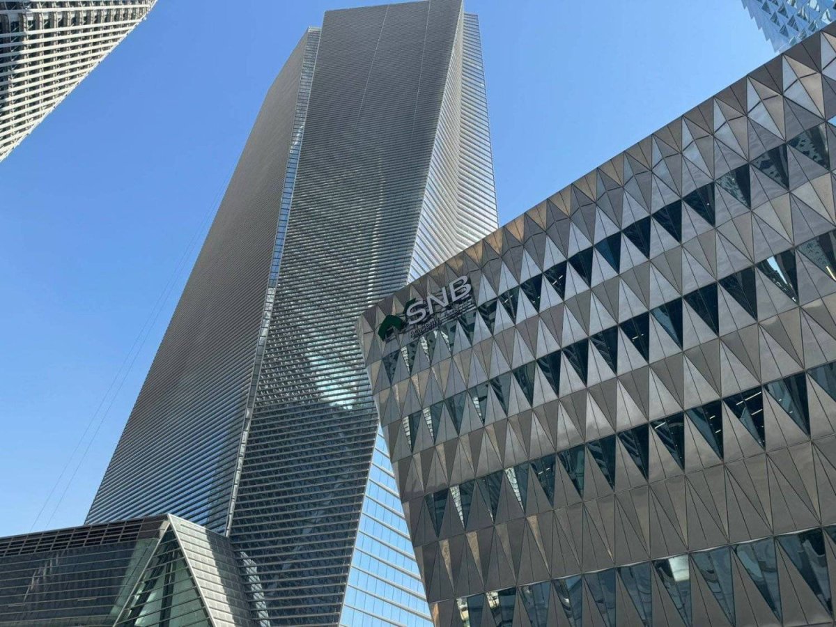 %d8%a7%d9%84%d8%a3%d9%87%d9%84%d9%8a %d8%a7%d9%84%d8%b3%d8%b9%d9%88%d8%af%d9%8a %d9%8a%d8%b9%d8%aa%d8%b2%d9%85 %d8%a5%d8%b5%d8%af%d8%a7%d8%b1 %d8%b5%d9%83%d9%88%d9%83 %d8%a8%d8%a7%d9%84