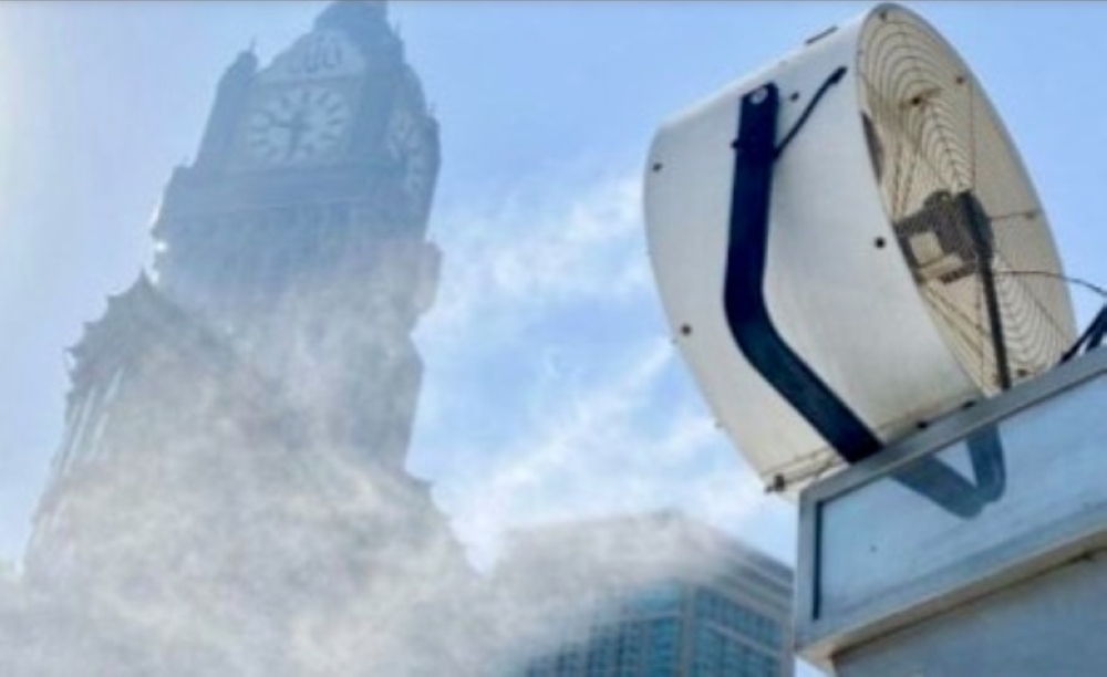 244 %d9%85%d8%b1%d9%88%d8%ad%d8%a9 %d8%b6%d8%a8%d8%a7%d8%a8 %d9%85%d8%a7%d8%a6%d9%8a %d9%84%d8%aa%d8%a8%d8%b1%d9%8a%d8%af %d8%b3%d8%a7%d8%ad%d8%a7%d8%aa %d8%a7%d9%84%d9%85%d8%b3%d8%ac%d8%af %d8%a7