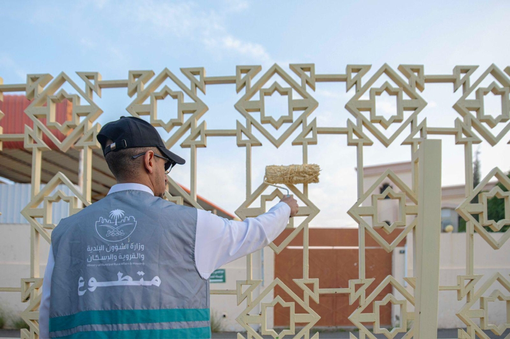 %d8%b5%d9%88%d8%b1 30 %d9%85%d8%aa%d8%b7%d9%88%d8%b9%d9%8b%d8%a7 %d9%88%d9%85%d8%aa%d8%b7%d9%88%d8%b9%d8%a9 %d9%8a%d8%b4%d8%a7%d8%b1%d9%83%d9%88%d9%86 %d8%a8%d9%85%d8%a8%d8%a7%d8%af%d8%b1%d8%a9