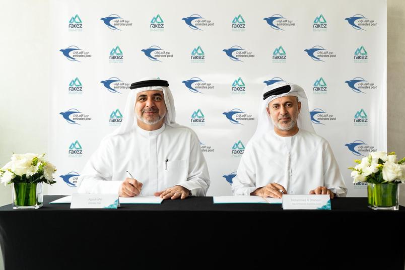 %d8%b1%d8%a7%d9%83%d8%b2 %d9%88%d8%a8%d8%b1%d9%8a%d8%af %d8%a7%d9%84%d8%a5%d9%85%d8%a7%d8%b1%d8%a7%d8%aa %d8%aa%d9%88%d9%82%d9%91%d8%b9%d8%a7%d9%86 %d9%85%d8%b0%d9%83%d8%b1%d8%a9 %d8%aa%d9%81%d8%a7