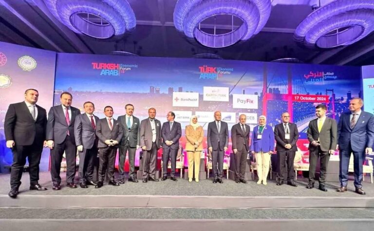 %d8%a7%d9%86%d8%b7%d9%84%d8%a7%d9%82 %d8%a7%d9%84%d8%af%d9%88%d8%b1%d8%a9 %d8%a7%d9%84%d9%8015 %d9%84%d9%84%d8%aa%d8%b9%d8%a7%d9%88%d9%86 %d8%a7%d9%84%d8%a7%d9%82%d8%aa%d8%b5%d8%a7%d8%af%d9%8a %d8%a7