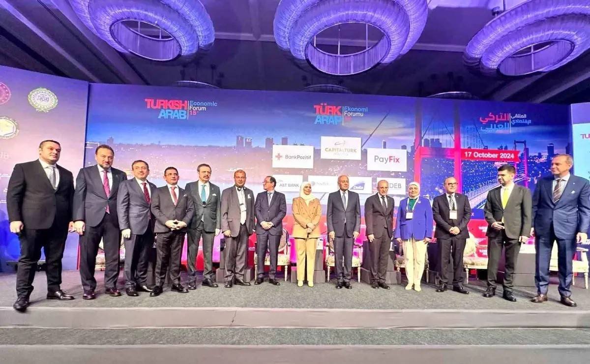 %d8%a7%d9%86%d8%b7%d9%84%d8%a7%d9%82 %d8%a7%d9%84%d8%af%d9%88%d8%b1%d8%a9 %d8%a7%d9%84%d9%8015 %d9%84%d9%84%d8%aa%d8%b9%d8%a7%d9%88%d9%86 %d8%a7%d9%84%d8%a7%d9%82%d8%aa%d8%b5%d8%a7%d8%af%d9%8a %d8%a7