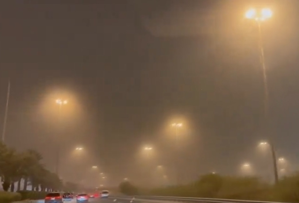 %d9%81%d9%8a%d8%af%d9%8a%d9%88 %d8%b9%d8%a7%d8%b5%d9%81%d8%a9 %d8%aa%d8%b1%d8%a7%d8%a8%d9%8a%d8%a9 %d9%82%d9%88%d9%8a%d8%a9 %d8%b9%d9%84%d9%89 %d8%b4%d9%85%d8%a7%d9%84 %d8%a7%d9%84%d8%b1%d9%8a%d8%a7