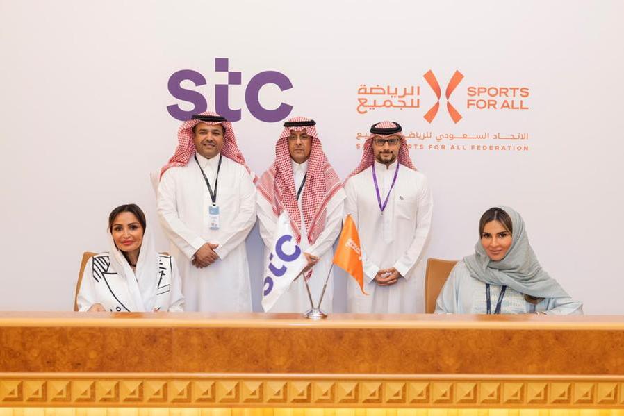 %d9%85%d8%ac%d9%85%d9%88%d8%b9%d8%a9 Stc %d8%aa%d9%88%d9%82%d9%91%d8%b9 %d9%85%d8%b0%d9%83%d8%b1%d8%a9 %d8%aa%d9%81%d8%a7%d9%87%d9%85 %d9%85%d8%b9 %d8%a7%d9%84%d8%a7%d8%aa%d8%ad%d8%a7%d8%af %d8%a7