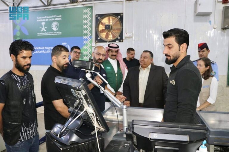 %d9%85%d8%b1%d9%83%d8%b2 %d8%a7%d9%84%d9%85%d9%84%d9%83 %d8%b3%d9%84%d9%85%d8%a7%d9%86 %d9%8a%d9%88%d8%a7%d8%b5%d9%84 %d8%af%d8%b9%d9%85 %d8%a7%d9%84%d8%a3%d9%85%d9%86 %d8%a7%d9%84%d8%ba%d8%b0%d8%a7