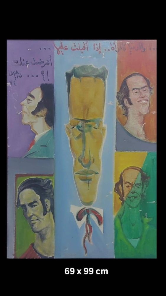 34 %d9%81%d9%86%d8%a7%d9%86%d8%a7%d9%8b %d8%b3%d8%b9%d9%88%d8%af%d9%8a%d8%a7%d9%8b %d9%8a%d8%b3%d8%aa%d8%b9%d8%b1%d8%b6%d9%88%d9%86 %d8%a5%d8%a8%d8%af%d8%a7%d8%b9%d8%a7%d8%aa%d9%87%d9%85 %d9%81%d9%8a