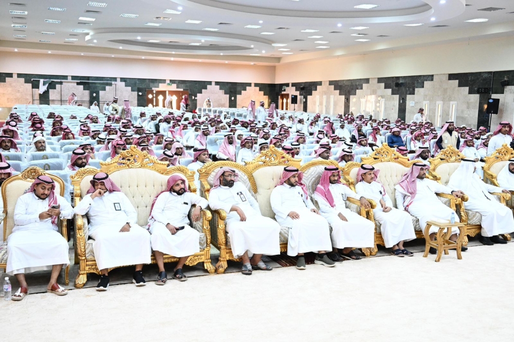 %d8%a7%d9%84%d8%b4%d8%a4%d9%88%d9%86 %d8%a7%d9%84%d8%a5%d8%b3%d9%84%d8%a7%d9%85%d9%8a%d8%a9 %d8%aa%d9%86%d8%b8%d9%85 %d9%86%d8%af%d9%88%d8%a9 %d8%b9%d9%84%d9%85%d9%8a%d8%a9 %d8%b9%d9%86 %d8%a7%d9%84