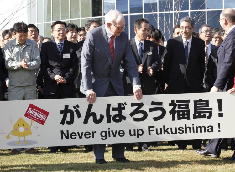 %d8%a8%d8%a7%d9%81%d9%8a%d8%aa %d9%8a%d8%b9%d8%b2%d8%b2 %d8%b1%d9%87%d8%a7%d9%86%d9%87 %d8%b9%d9%84%d9%89 %d8%a7%d9%84%d9%8a%d8%a7%d8%a8%d8%a7%d9%86 %d9%88%d9%8a%d8%ac%d9%85%d8%b9 1 9 %d9%85%d9%84