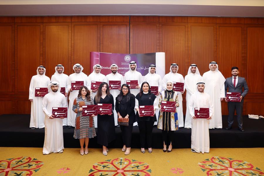 %d9%85%d8%b9%d9%87%d8%af %d8%a7%d9%84%d8%af%d8%b1%d8%a7%d8%b3%d8%a7%d8%aa %d8%a7%d9%84%d9%85%d8%b5%d8%b1%d9%81%d9%8a%d8%a9 %d9%8a%d8%ac%d8%af%d8%af %d8%a7%d8%aa%d9%81%d8%a7%d9%82%d9%8a%d8%a9 %d8%a7