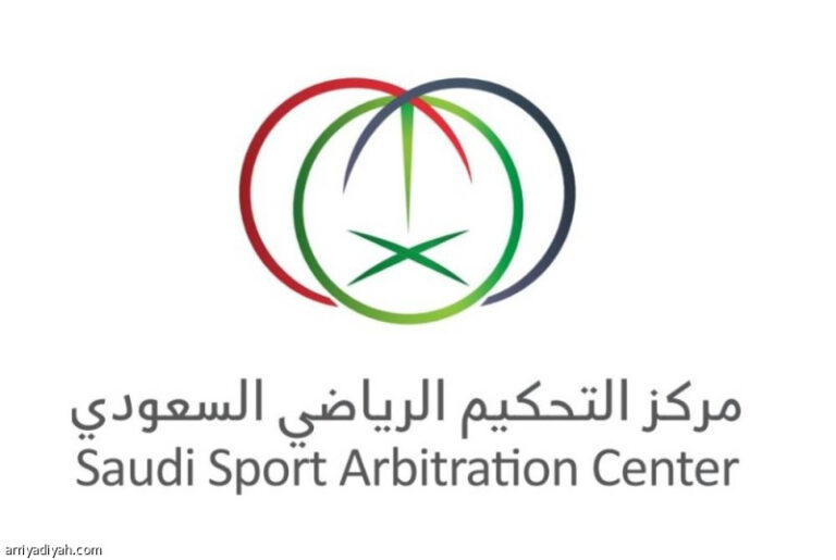 %d9%85%d8%b1%d9%83%d8%b2 %d8%a7%d9%84%d8%aa%d8%ad%d9%83%d9%8a%d9%85 %d9%8a%d8%b4%d8%a7%d8%b1%d9%83 %d9%81%d9%8a %d9%86%d8%af%d9%88%d8%a9 %d9%85%d9%83%d8%a7%d9%81%d8%ad%d8%a9 %d8%a7%d9%84%d9%85%d9%86