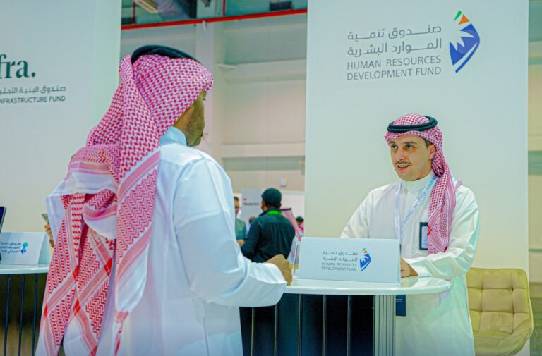 %d8%aa%d9%86%d9%85%d9%8a%d8%a9 %d8%a7%d9%84%d9%85%d9%88%d8%a7%d8%b1%d8%af %d8%a7%d9%84%d8%a8%d8%b4%d8%b1%d9%8a%d8%a9 %d9%8a%d8%af%d8%b9%d9%85 %d8%aa%d9%88%d8%b8%d9%8a%d9%81 294 %d8%a3%d9%84%d9%81