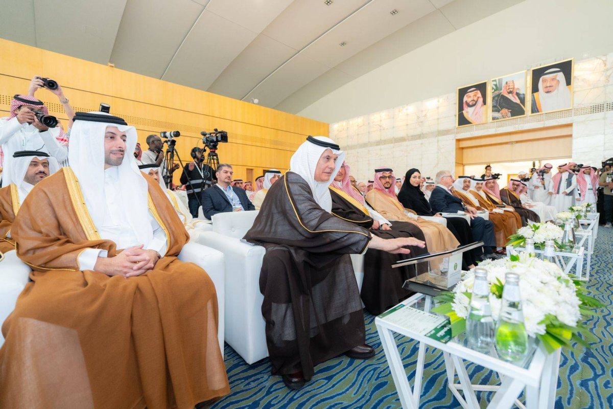 %d8%a7%d9%84%d9%85%d8%b9%d8%b1%d8%b6 %d8%a7%d9%84%d8%b2%d8%b1%d8%a7%d8%b9%d9%8a %d8%a8%d8%a7%d9%84%d8%b3%d8%b9%d9%88%d8%af%d9%8a%d8%a9 %d9%8a%d9%86%d8%b7%d9%84%d9%82 %d8%a8%d8%aa%d9%88%d9%82%d9%8a