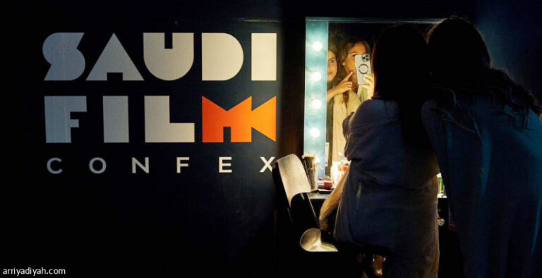 %d9%85%d9%86%d8%aa%d8%af%d9%89 %d8%a7%d9%84%d8%a3%d9%81%d9%84%d8%a7%d9%85 %d8%a7%d9%84%d8%b3%d8%b9%d9%88%d8%af%d9%8a%d8%a9 %d9%8a%d8%b7%d9%84%d9%82 %d8%ae%d9%85%d8%b3 %d9%81%d8%b9%d8%a7%d9%84%d9%8a