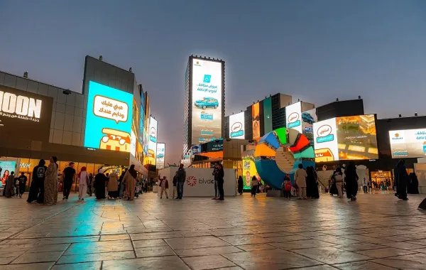 تركي آل الشيخ عن موسم الرياض: اكتمل جماله بزواره