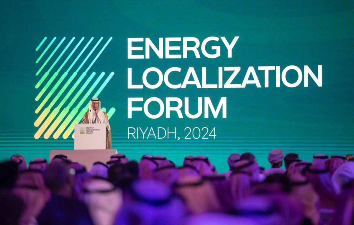 %d8%b9%d8%a8%d8%af %d8%a7%d9%84%d8%b9%d8%b2%d9%8a%d8%b2 %d8%a8%d9%86 %d8%b3%d9%84%d9%85%d8%a7%d9%86 %d8%a7%d9%84%d8%b3%d8%b9%d9%88%d8%af%d9%8a%d8%a9 %d8%aa%d8%aa%d8%a8%d9%86%d9%89 %d9%86%d9%87%d8%ac