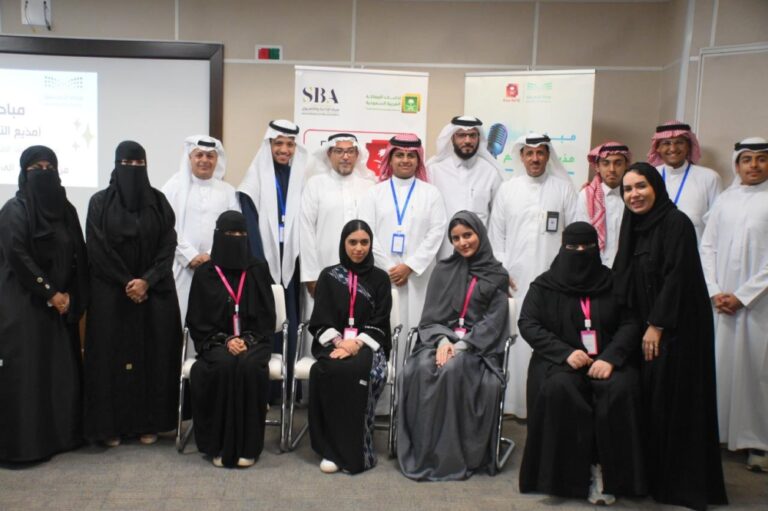 %d8%a8%d8%b1%d9%86%d8%a7%d9%85%d8%ac %d9%85%d8%b0%d9%8a%d8%b9 %d8%a7%d9%84%d8%aa%d8%b9%d9%84%d9%8a%d9%85 %d9%8a%d8%ae%d8%aa%d8%aa%d9%85 %d9%81%d8%b9%d8%a7%d9%84%d9%8a%d8%a7%d8%aa%d9%87 %d9%84