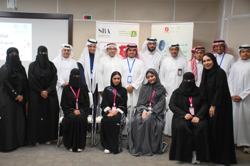 %d8%a8%d8%b1%d9%86%d8%a7%d9%85%d8%ac %d9%85%d8%b0%d9%8a%d8%b9 %d8%a7%d9%84%d8%aa%d8%b9%d9%84%d9%8a%d9%85 %d9%8a%d8%ae%d8%aa%d8%aa%d9%85 %d9%81%d8%b9%d8%a7%d9%84%d9%8a%d8%a7%d8%aa%d9%87 %d9%84