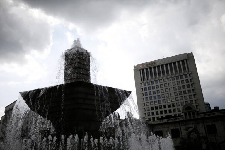 %d8%b9%d8%b6%d9%88 %d9%81%d9%8a %d8%a8%d9%86%d9%83 %d9%83%d9%88%d8%b1%d9%8a%d8%a7 %d8%aa%d8%a3%d8%ac%d9%8a%d9%84 %d8%ae%d9%81%d8%b6 %d8%a7%d9%84%d9%81%d8%a7%d8%a6%d8%af%d8%a9 %d8%b6%d8%b1