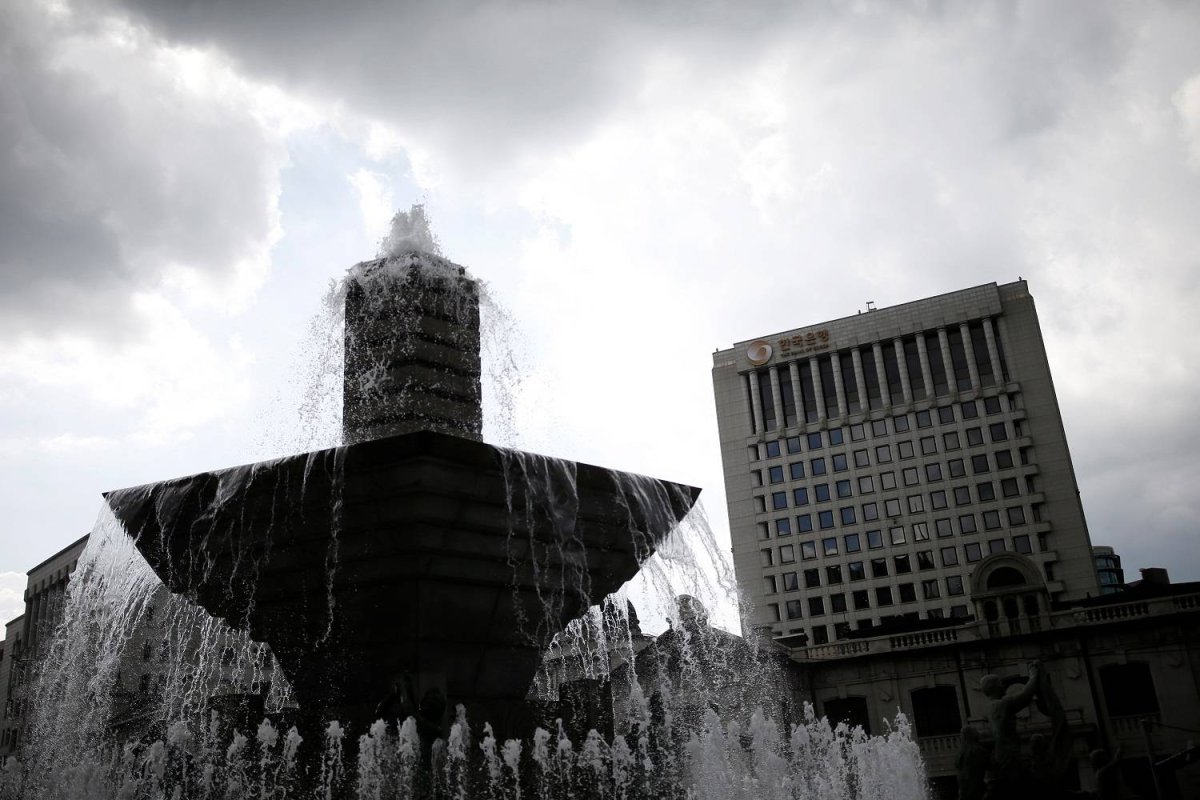 %d8%b9%d8%b6%d9%88 %d9%81%d9%8a %d8%a8%d9%86%d9%83 %d9%83%d9%88%d8%b1%d9%8a%d8%a7 %d8%aa%d8%a3%d8%ac%d9%8a%d9%84 %d8%ae%d9%81%d8%b6 %d8%a7%d9%84%d9%81%d8%a7%d8%a6%d8%af%d8%a9 %d8%b6%d8%b1