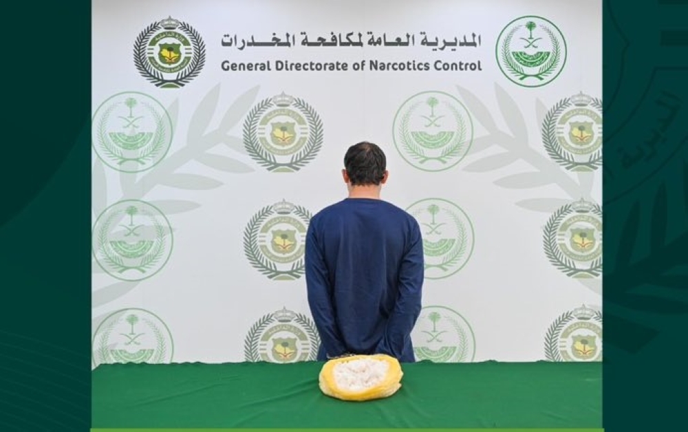 %d9%81%d9%8a 3 %d9%85%d9%86%d8%a7%d8%b7%d9%82 %d8%a5%d8%ad%d8%a8%d8%a7%d8%b7 4 %d8%b9%d9%85%d9%84%d9%8a%d8%a7%d8%aa %d9%84%d8%aa%d9%87%d8%b1%d9%8a%d8%a8 %d9%88%d8%aa%d8%b1%d9%88%d9%8a%d8%ac %d8%a7